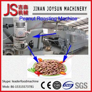China Gas Heating Nut roaster Peanut Roasting Machine , Gas Peanut Roaster on sale