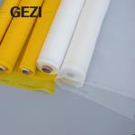 China factory professional custom low mesh number 100% polyester monofilament