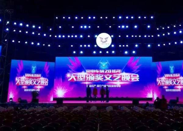 Quality 7000 Pixel / M² HD LED Display outdoor / led billboard display software download for sale