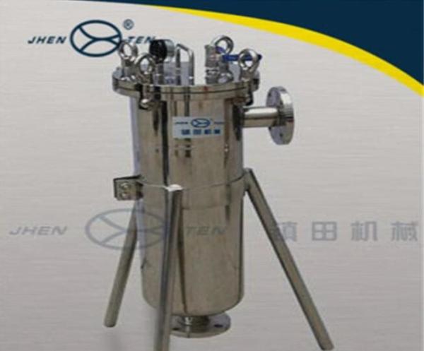 Quality Side Entry Bag Filter Housing , Cartridge Filter Housing Dimension Custom ASME Certified for sale
