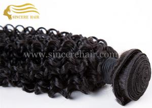 Buy cheap 22 CURLY Hair Extensions for Sale, Hot Sale 22 Inch Natural Color Curly Remy Human Hair Weave Weft Extensions for Sale product