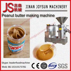 China peanut butter grinding machine, peanut butter grinder, peanut butter grinder machine on sale