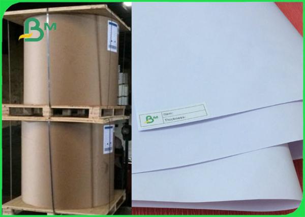 Quality 100% Wood Pulp Uncoated Copier Paper Rolls 70gsm / 75gsm In Large Size for sale