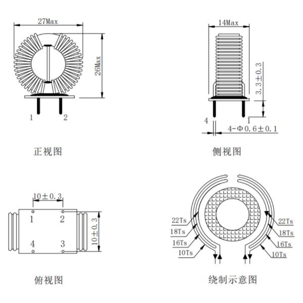 RoHS Approval Common Mode Choke Coil Inductor 22mH