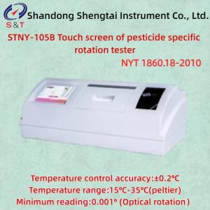 Accuracy ± 0.01° Pesticide Specific Rotation Tester Repeatability 0.002° Wavelength 589.3nm