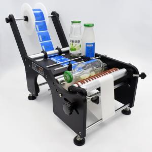 China Small manual Juice bottle labeler chemical bottle labeling machine TB-26S on sale