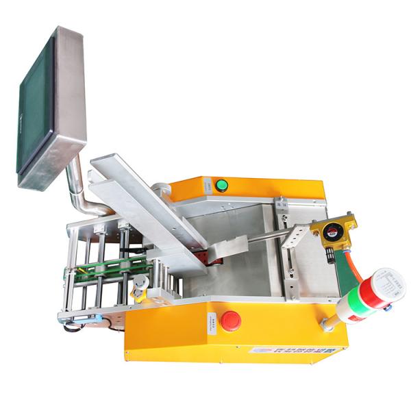 Quality PLC Photoelectric Control Counting Automatic Card Feeder for sale