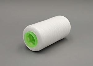 Buy cheap Ne 30S/2 Heat Setting Polyester SP Thread Unwaxed Yarn For Knitting product