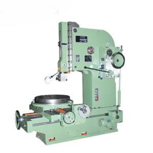 B5050 Heavy Duty Vertical Slotting Machine With High Precision  500mm