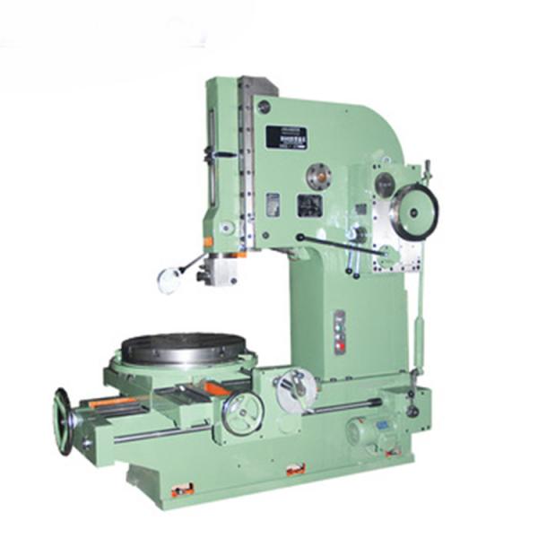 Quality B5050 Heavy Duty Vertical Slotting Machine With High Precision  500mm for sale