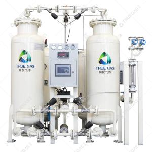 China 0.6Mpa PSA Nitrogen Generator Making Machine For Food Packaging on sale