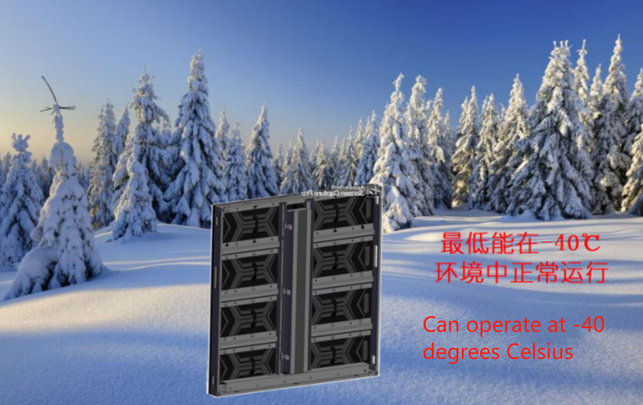 P4.81 SMD1921 LED Display Module 104x52 Resolution IP66 Waterproof
