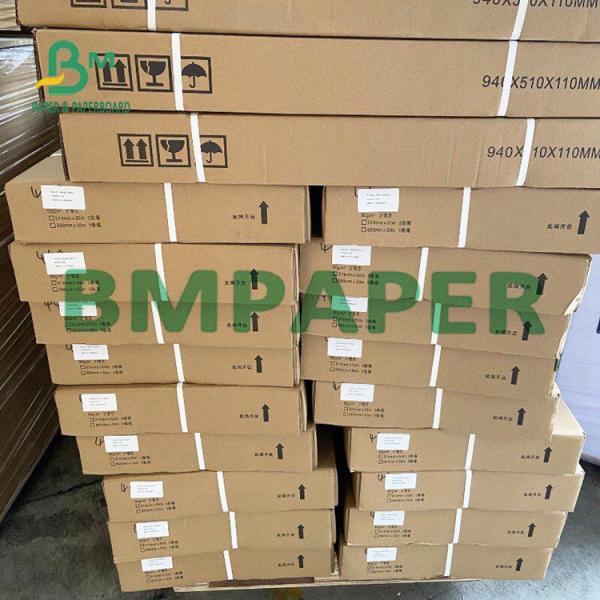 Quality Single Sided Blue 20LB Plotter Paper With Raw Wood Pulp Material For Everyday Use for sale