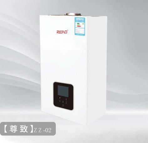 Quality Ng Lpg High Efficiency Condensing Boiler Stainless Steel Wall Hung Water Heater for sale