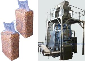 China Rice Nuts Bean Vacuum Packing Machine 100g To 5kg For Pillow Type Bag on sale