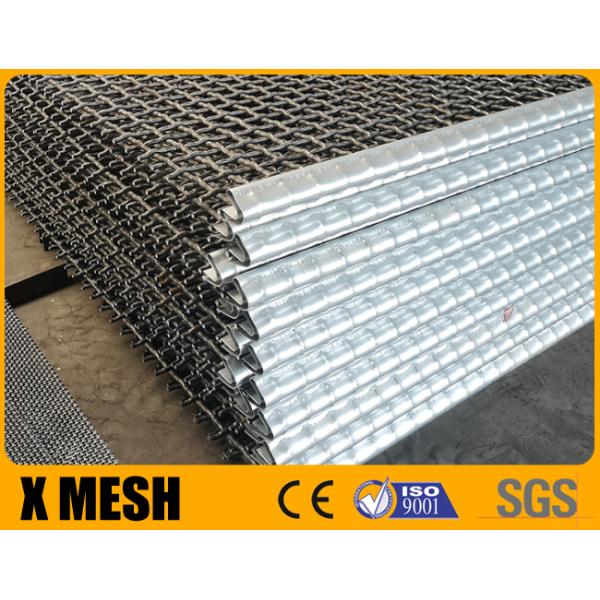 65Mn Woven Wire Mesh Vibrating Screen Crimped High Temperature Resistant