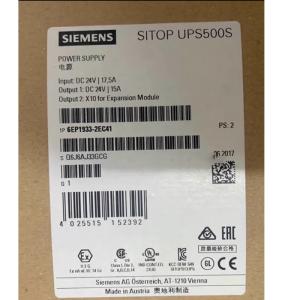 SIEMENS	6EP1933-2EC41 SITOP UPS500S maintenance-free uninterruptible power supply with USB interface basic device 2.5 kW