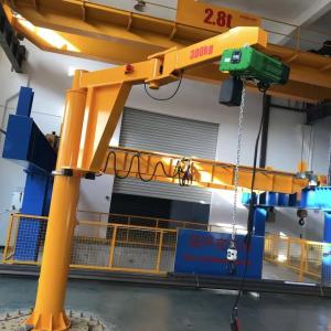 Buy cheap 200kg Free Standing Articulating Jib Crane With Intelligent Lifting Device product