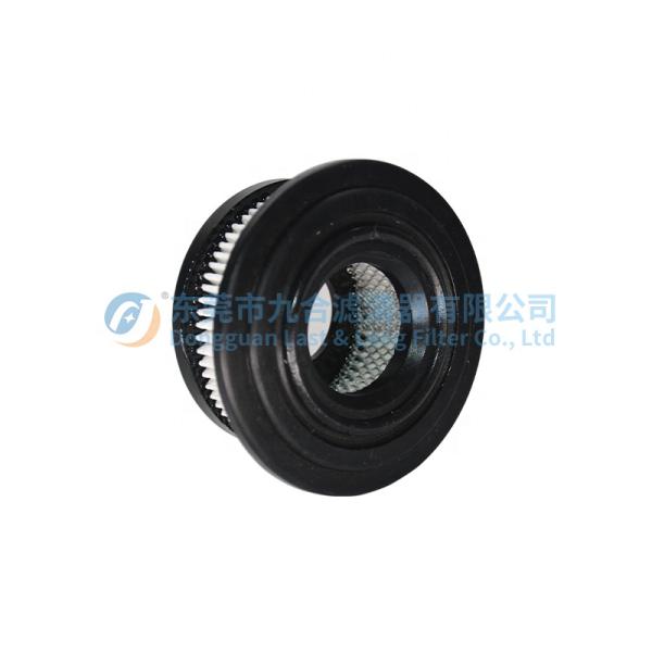 Hyundai Non Woven Air Filter 31E1-10380 SA12573 W01AG194 SBL9141 Long Lasting