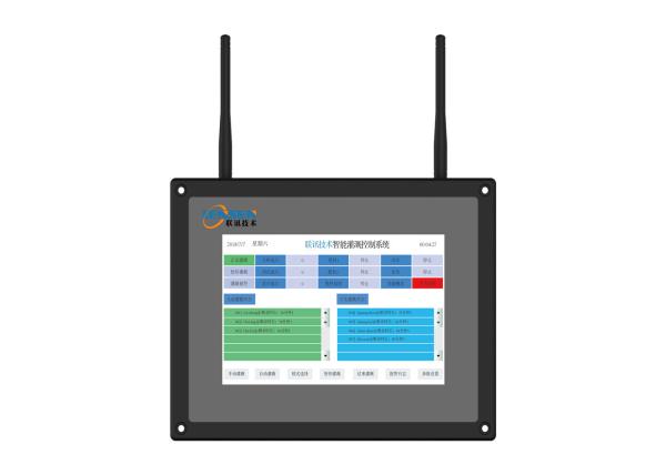 Intelligent Wireless Irrigation Controller , Irrigation Program Wireless