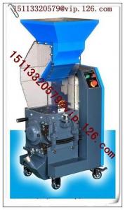 Buy cheap Screenless crusher granulator with pineapple cutter product