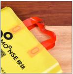 LDPE Side Sealing Loop Handle Bag Making Machine 80pcs/min