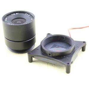 Buy cheap IR-Cut Filter Switch, with double IR-CUT filters, designed for C/CS Mount product