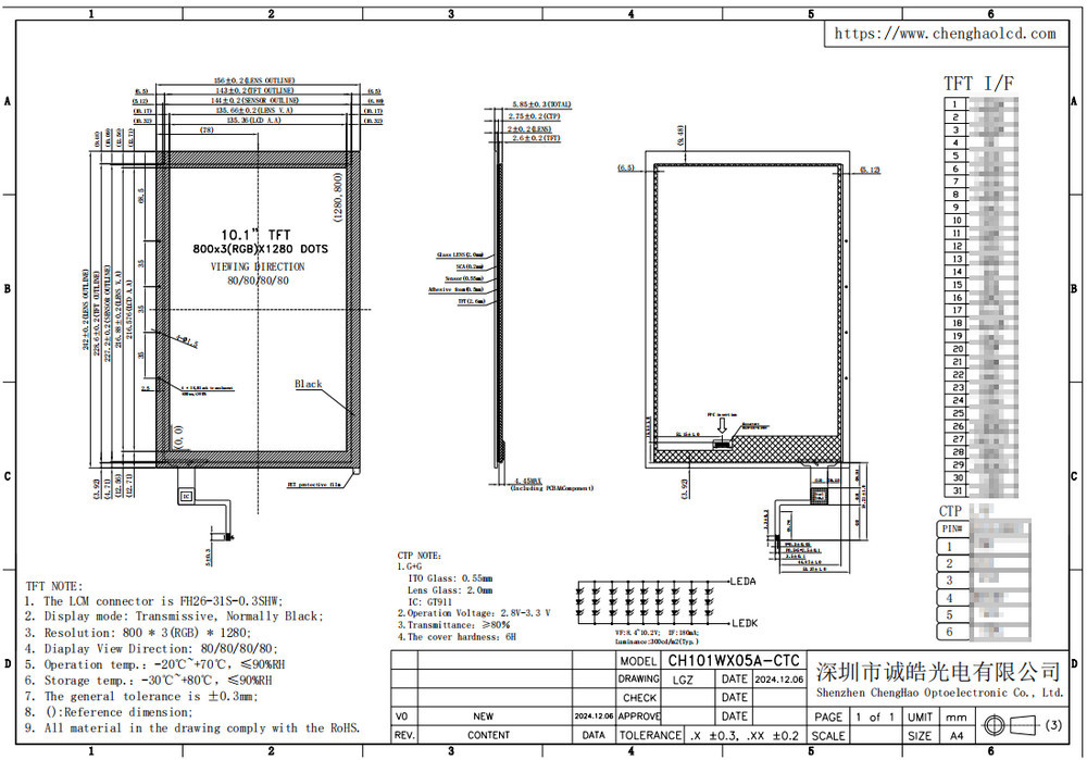 High Resolution Touch Screen 800x1280 Pixels MIPI Interface 16M Color TFT Display