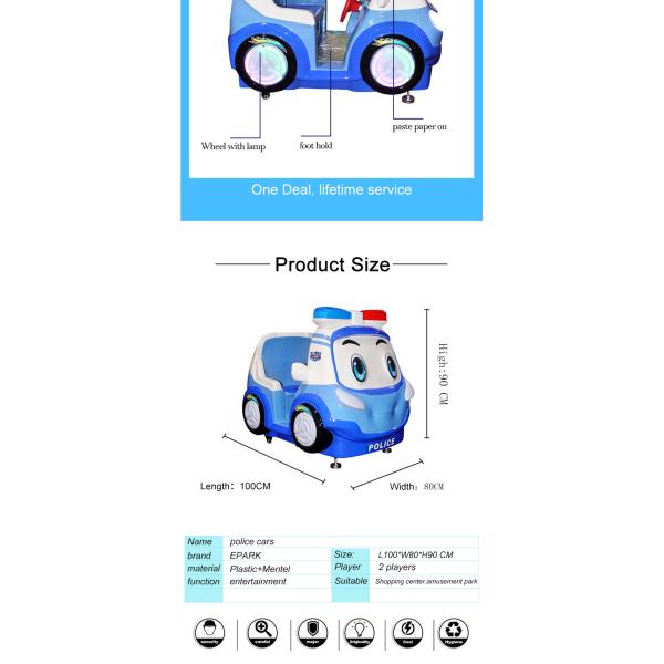 Indoor Sport Amusement Car Kiddy Ride Machine / Coin Operated Toy Rides