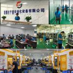 Single-phase AC220V/50HZ External Brushless Iron Core Multi-Wire Stator Winding