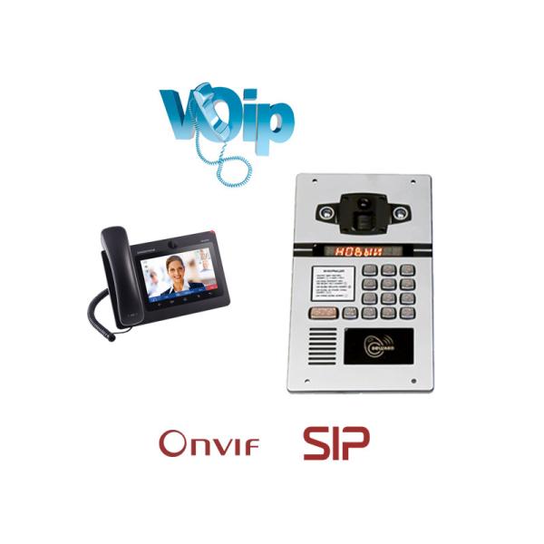 Quality ONVIF Keypad IP Door Audio Video Intercom Multi Apartment Doorbell For Building for sale