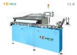 70 Pcs/Min Fully Automatic Tube Loading machine System