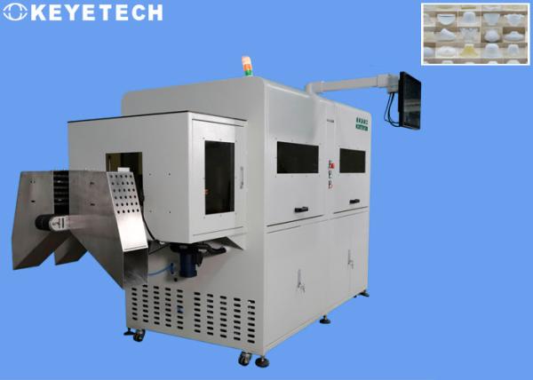 Quality Automated Quality Control Of Print Labels Packaging Ai Visual Inspection Machine for sale