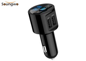 Buy cheap A2DP Bluetooth FM Transmitter Car Kit 10m Operating Voice Navigation product