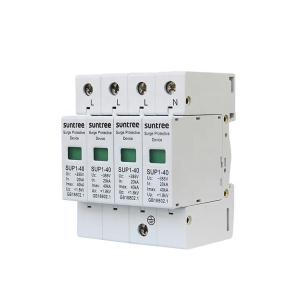 Buy cheap SUNTREE SUP1 Lightning 385V AC Surge Protector product