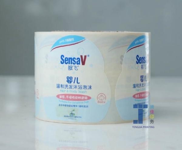 Quality Flexo Printing Shampoo Sticker Label In Roll Packaging Durable for sale