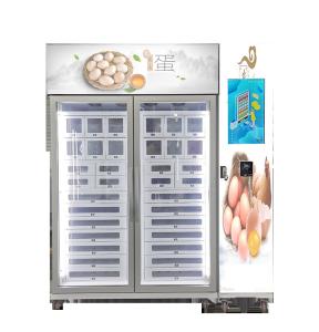 Buy cheap Unmanned Retail Store Cooling Locker Vending Machine To Sell Egg Fruit Meat product