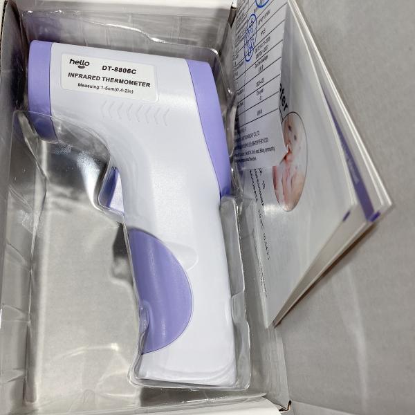 AAA Battery Medical Infrared Forehead Thermometer Non Contact Automatic Shutdown