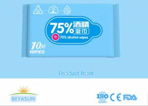 Buy cheap OEM Antiseptic Medical Alcohol Cleaning Wipes Disinfecting Wipes 75% Alcohol product