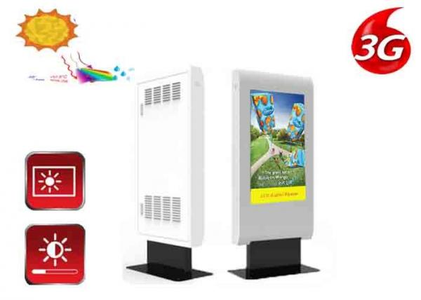 Quality VGA Video Inputs Outdoor Digital Advertising Screens Stand Alone Digital Signage for sale