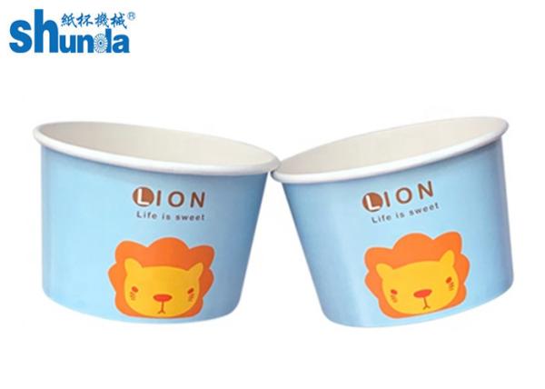 Quality UV Coating 100% Biodegradable Ice Cream Paper Cup With Cover for sale
