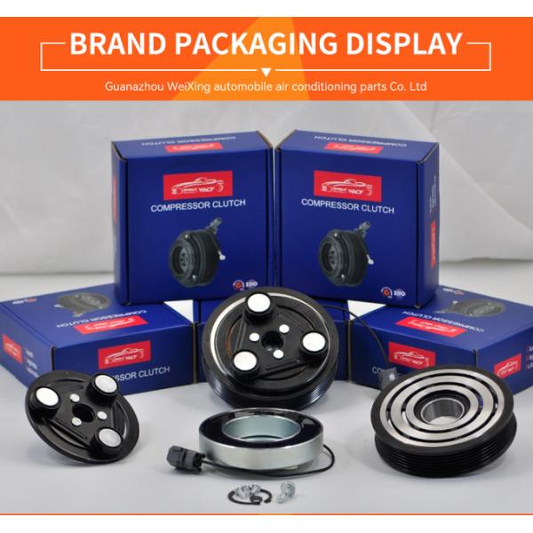 For Mazda 3 5 2.0 Car AC Compressor Clutch H12A1 5PK 12V CLMZ016