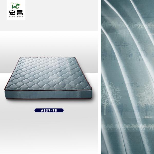 Quality 220cm Grey 100% Polyester Mattress Quilting Fabric Customized Pattern for sale
