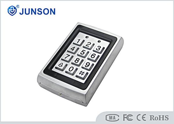 Quality Single Door RFID Access Control System Waterproof With EM Card for sale
