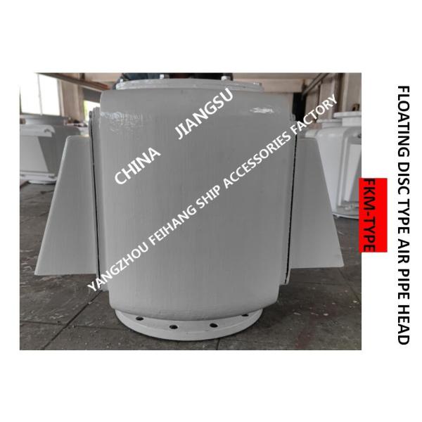 fKM Type Float Type Air Pipe Head And FKM Type Float Type Breathable Cap CB/T3594-94