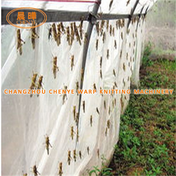 High Speed Electric Agricultural Net Machine For Tailored Netting Production