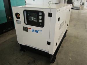 China Soundproof 10kw Yanmar Diesel Inverter Generator , Silent Diesel Generator With Engine 3TNV88 on sale