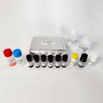 0.1ppb Zearalenone Mycotoxin Testing Kits For Feed Corn 96 Wells/Kit