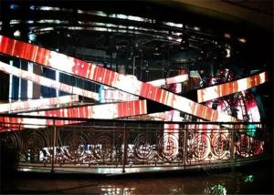 Buy cheap Customized P2 P3 Circle SMD LED Display System Indoor Full Color Led Screen product