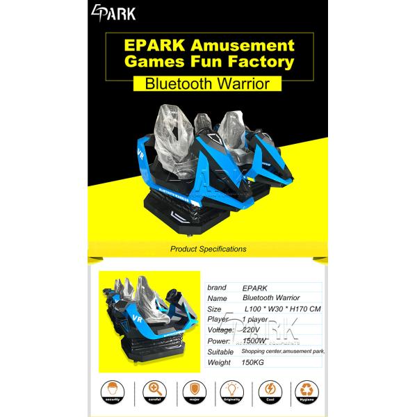 9D Effect Virtual Reality Racing Car Game Machine For Indoor Amusement